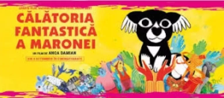 Animest.14: Zece zile de aventura in lumea seducatoare a filmului de animatie