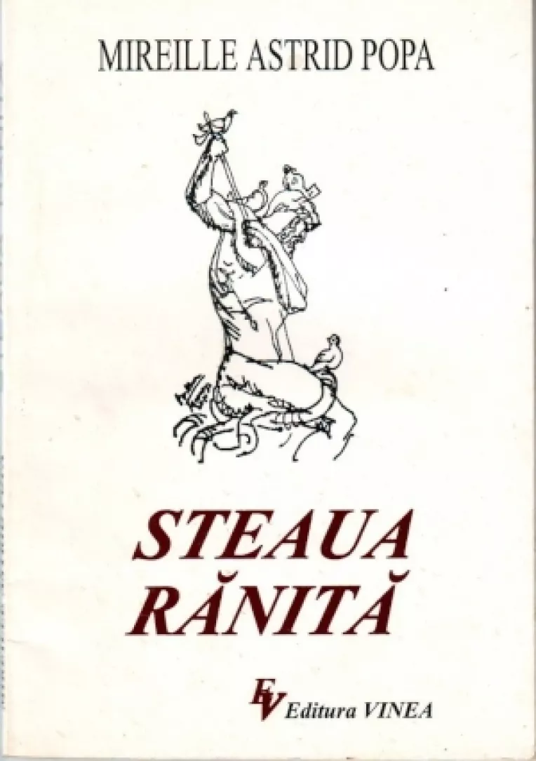 Steaua ranita